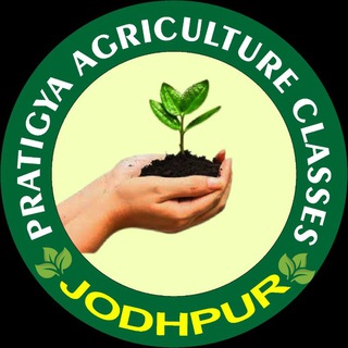 Telegram profile photo for Pratigya Agriculture Classes