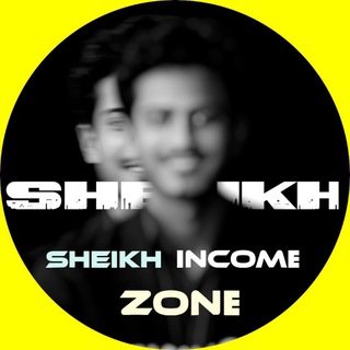Telegram profile photo for Sheikh Income Zone