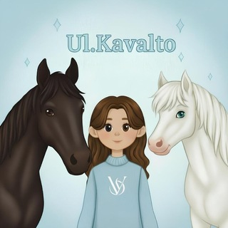 Telegram profile photo for Ul.Kavalto