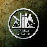 Telegram profile photo for Tarixə Səyahət