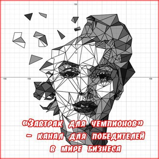 Telegram profile photo for Завтрак для чемпионов