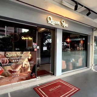 Telegram profile photo for Queen Spa