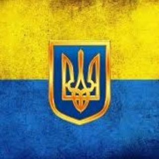 Telegram profile photo for Хуевая Украина • Война 2022ᅠᅠᅠᅠᅠᅠᅠᅠᅠᅠᅠᅠᅠᅠᅠᅠᅠᅠⓀⒾⒺⓋ ⒽⒶⓇ'ⓀⓄⓋ ⓄⒹⒺⓈⓈⒶ ⒹⓃⒺⓅⓇ ⒹⓄⓃⒺⒸⓀ ⓏⒶⓅⓄⓇⓄⓏⓗ'Ⓔ Ⓘ'ⓋⓄⓋ ⓀⓇⒾⓋⓄⒿ ⓇⓄⒼ