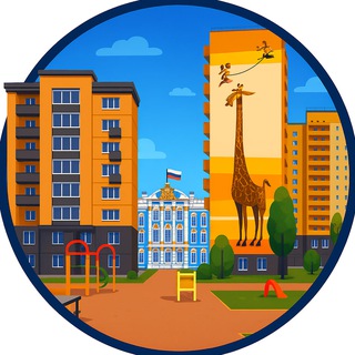 Telegram profile photo for 🏛 Пушкинский район Live