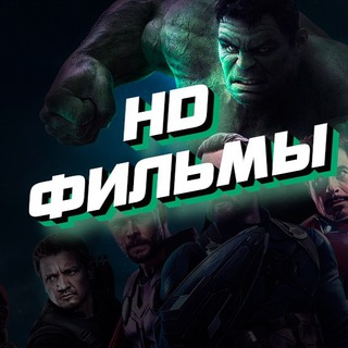 Telegram profile photo for Сериал 13 Причин почему 1 сезон HD Lostfilm