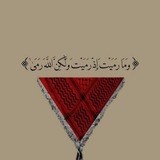 Telegram profile photo for سكّرة✨