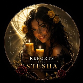 Telegram profile photo for REPORTS FROM STESHA