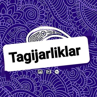 Telegram profile photo for ТАГИЖАРЛИКЛАР | РАСМИЙ