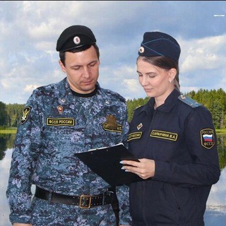 Telegram profile photo for УФССП России по Новгородской области