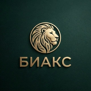 Telegram profile photo for АРГО БИАКС