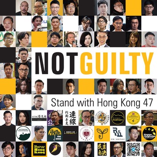 Telegram profile photo for 初選無罪 Stand with Hong Kong 47