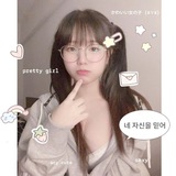 Telegram profile photo for ❀ 💭🌷 𓈒 너무 귀엽다! smells like a fresh tulips flower, looking angelic.. cutie sluts and pretty body ── 🩰