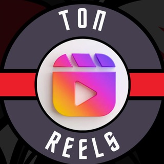 Telegram profile photo for контент и мемы для Reels
