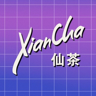 Telegram profile photo for XianCha Tea