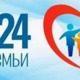 Telegram profile photo for ГБОУ ЛНР "СЧАСТЬЕНСКАЯ САНАТОРНАЯ ШКОЛА - ИНТЕРНАТ"