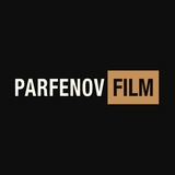 Telegram profile photo for PARFENOVFILM