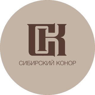 Telegram profile photo for Сибирский Конор Барбершоп | Иркутск