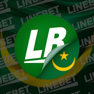 Telegram profile photo for مــوريــ LINEBET ــتانــيــا