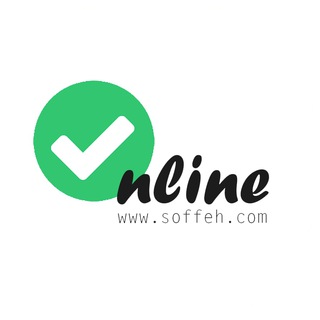 Telegram profile photo for صفه