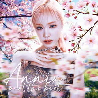 Telegram profile photo for 港 ( ANNIX ~ PORRT )