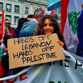 Telegram profile photo for Let's not forget them. #AllEyesOnPaL