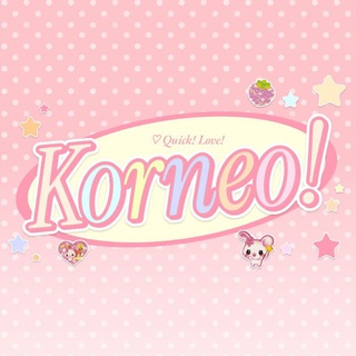 Telegram profile photo for KORNEO. OPEN