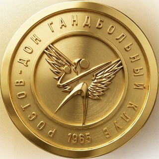 Telegram profile photo for ГК Ростов-Дон