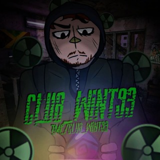 Telegram profile photo for ☣S.T.A.L.K.E.R-WINT☢