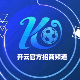 Telegram profile photo for ♥️赌博|博彩|菠菜【官方】