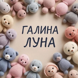 Telegram profile photo for Галина Луна
