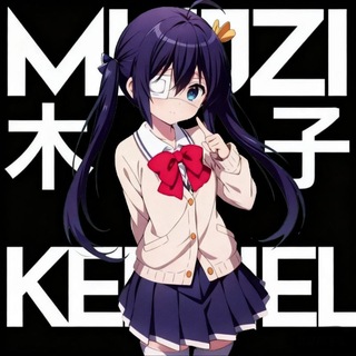 Telegram profile photo for 木子国际服直装