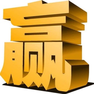 Telegram profile photo for win_Calls