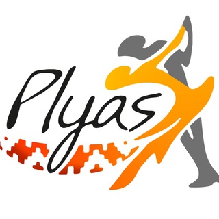 Telegram profile photo for Plyas Dance и друзья