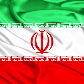 Telegram profile photo for بلديه بوئين زهرا