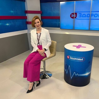 Telegram profile photo for ЗА ЗДОРОВЬЕ🧬