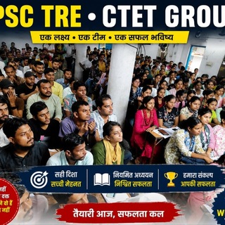 Telegram profile photo for BPSC TRE CTET GROUP