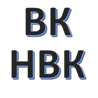 Telegram profile photo for ВК НВК