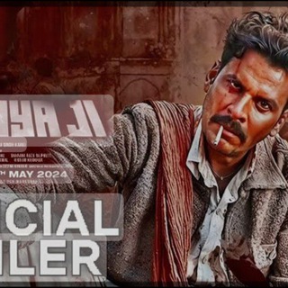 Telegram profile photo for BHAIYA JI MOVIE 🎥