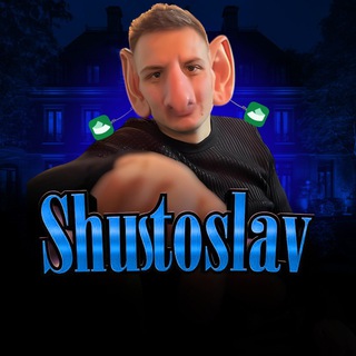 Telegram profile photo for шустослав