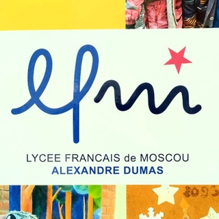 Telegram profile photo for Французский лицей им А. Дюма в Москве – www.lfmoscou.ru