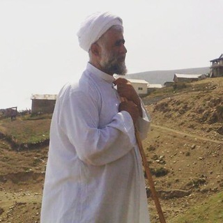 Telegram profile photo for استاد صمدی آملی