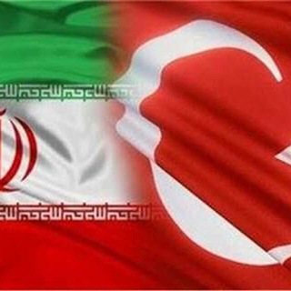 Telegram profile photo for 🇹🇷🇹🇷 دیوار ترکیه 🇮🇷🇮🇷