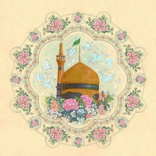 Telegram profile photo for - غـَيث الوَرى .
