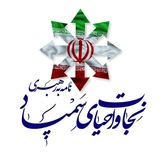 Telegram profile photo for خانواده سمپاد