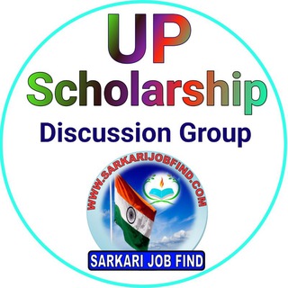 Telegram profile photo for UP Scholarship Group (Sarkarijobfind)
