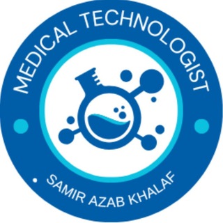 Telegram profile photo for Medical laboratory مختبر طبي