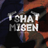 Telegram profile photo for SHAMISEN.