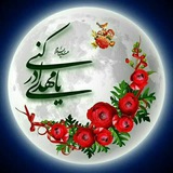 Telegram profile photo for ستاد مهدویت رزن