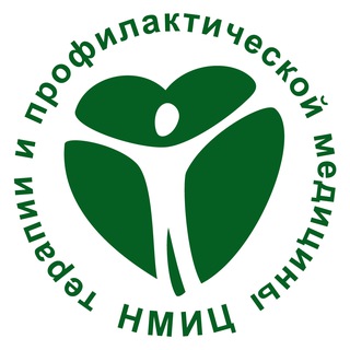 Telegram profile photo for НМИЦ терапии и профилактической медицины Минздрава России
