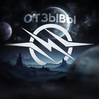 Telegram profile photo for Отзывы IssanDr0